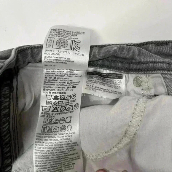 Black Distressed Levi’s Size 14‎ Skinny Stretchy Comfortable - Picture 4 of 8